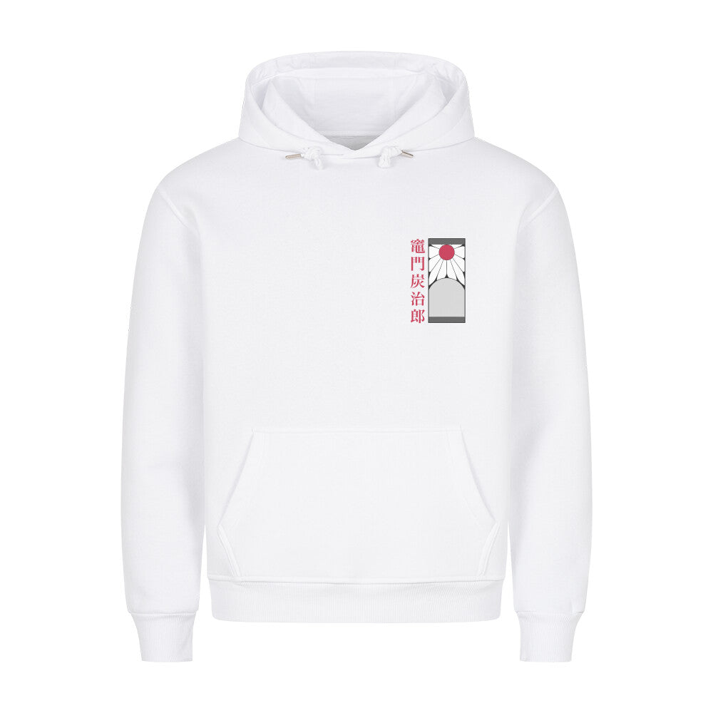 "Tanjiro Kamado X Demon Slayer" Premium Hoodie