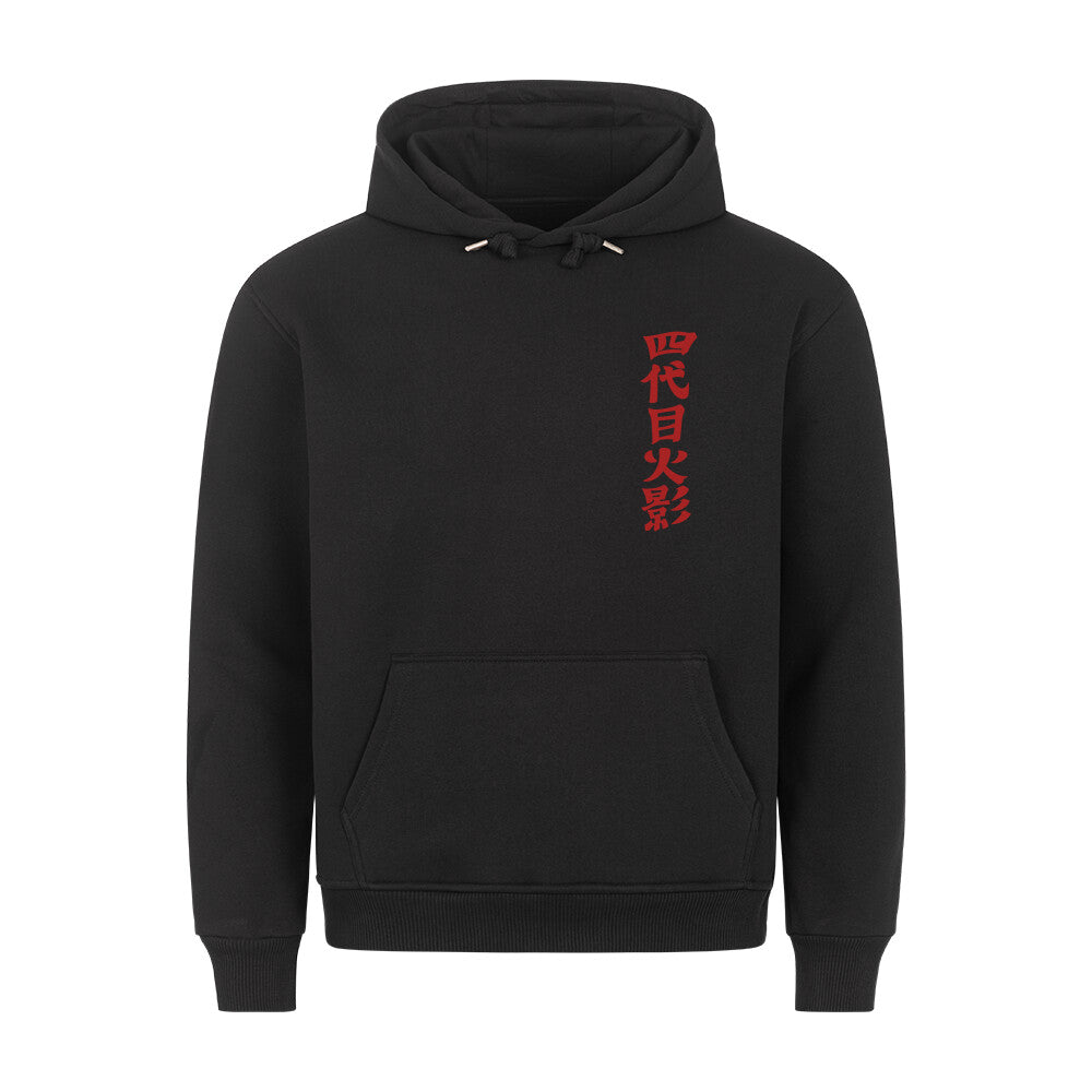 "Minato X Shiki Fuujin" Premium Hoodie